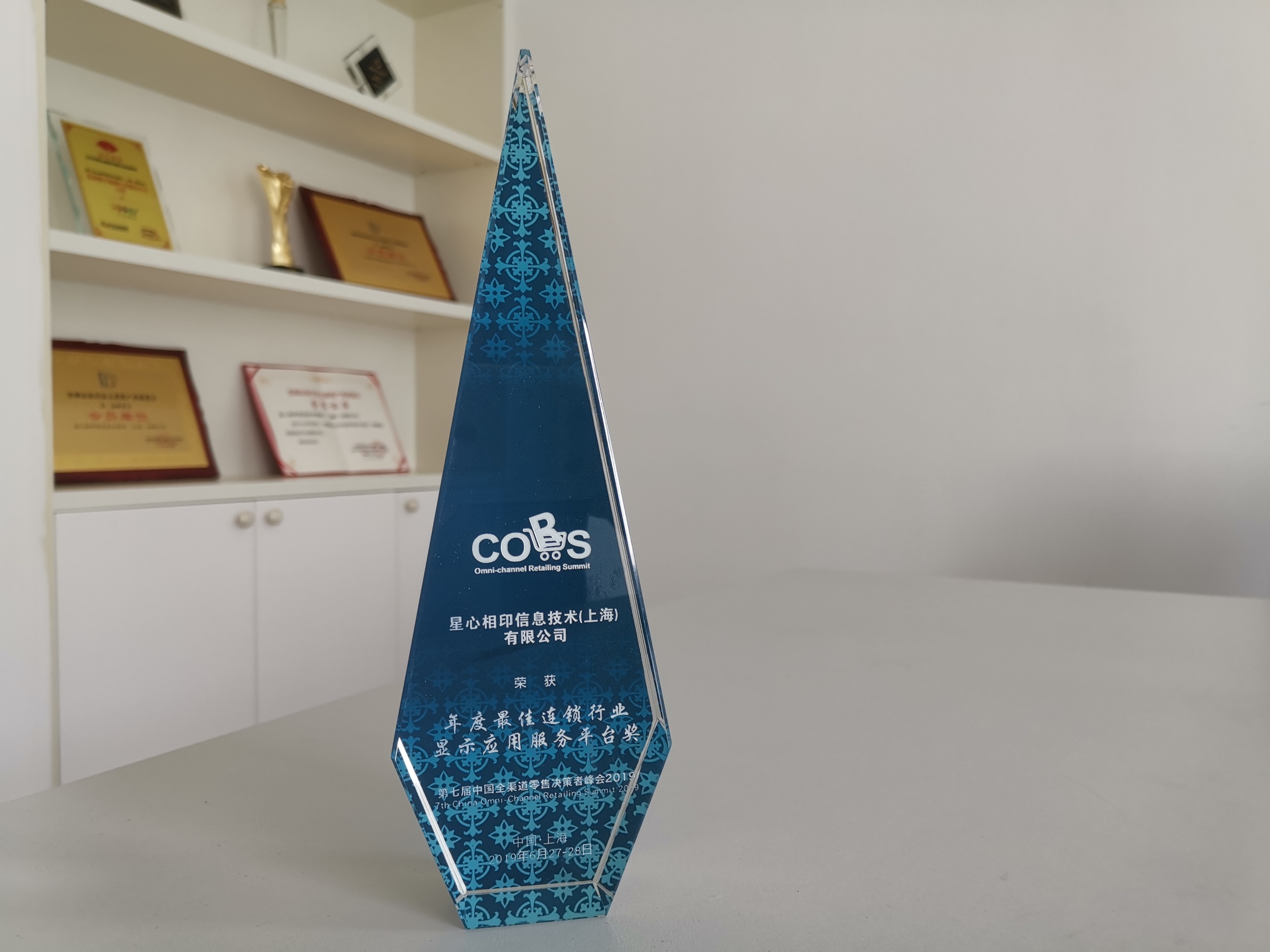 再獲殊榮 赢得(de)克勞斯大(dà)獎