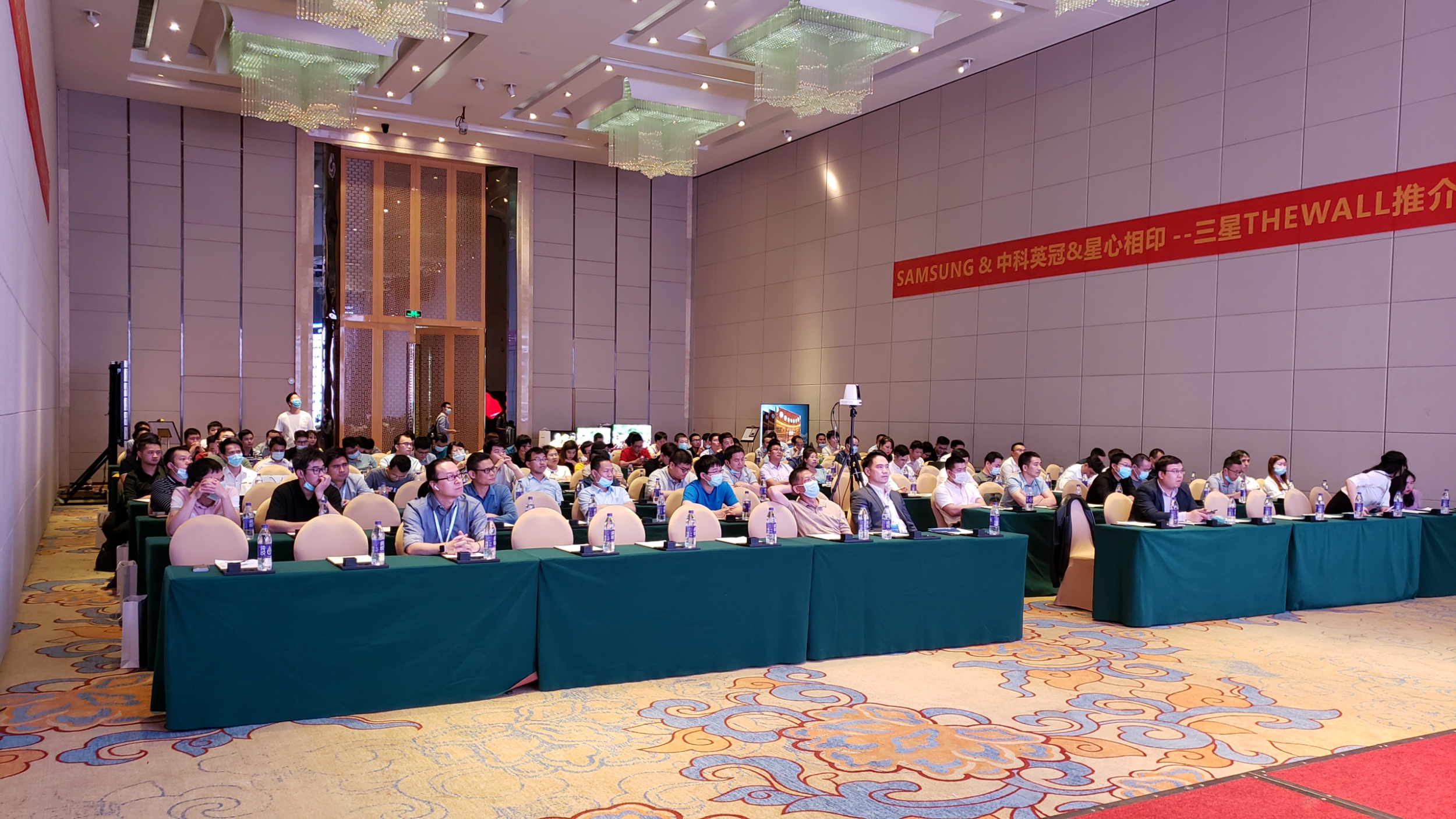 星心相(xiàng)印本地(dì)化(huà)全方位服務亮(liàng)相(xiàng)三星春季推介會(huì)