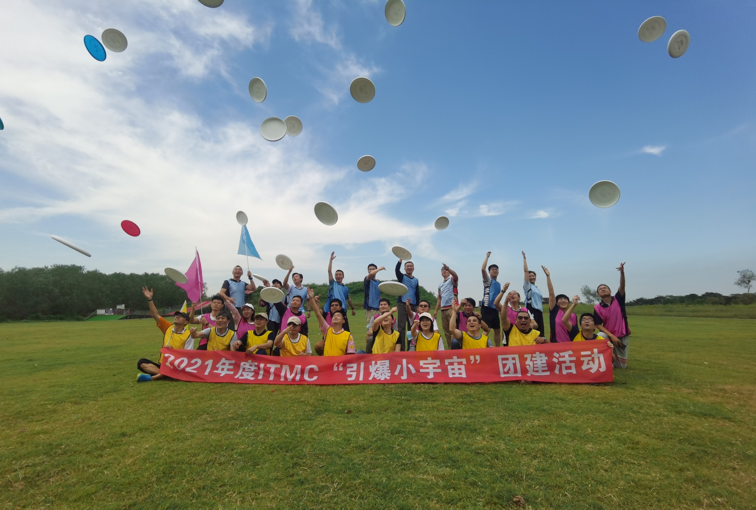 星心相(xiàng)印攜手ITMAN Club“引爆服務小(xiǎo)宇宙”