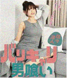 立体声往事影片档案配图 音箱与声波示意
