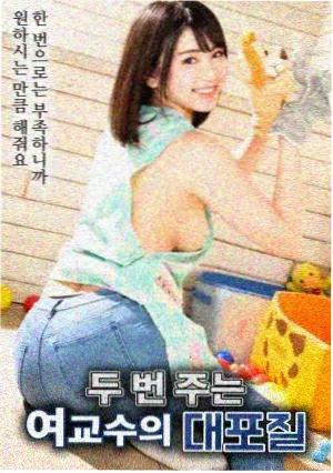 海报墙影视配图 露天台阶与远处银幕剪影